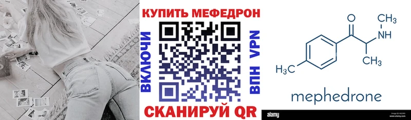Где купить наркоту Чаплыгин Cocaine А ПВП МАРИХУАНА