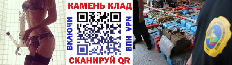 ГАШИШ 40% ТГК  магазин  наркотиков  blacksprut   Чаплыгин 