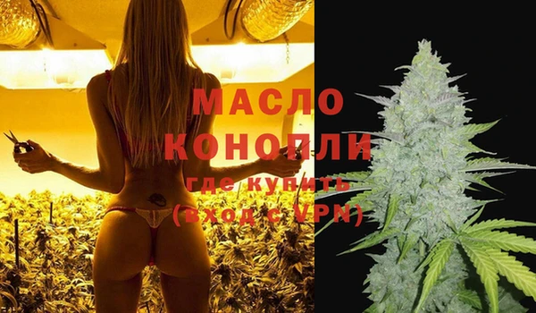 гидропоника Армянск