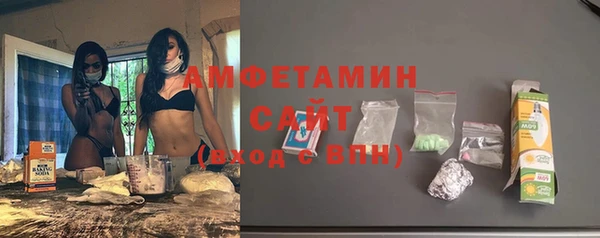гидропоника Армянск
