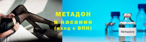 гидропоника Армянск