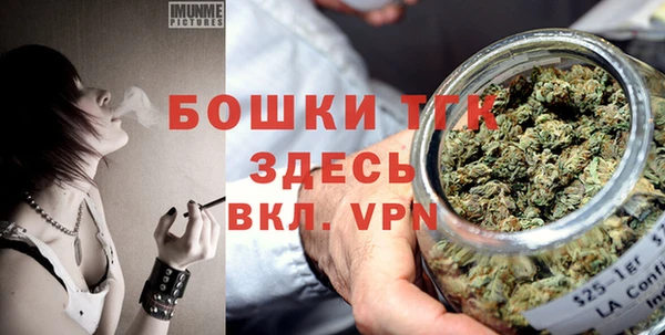 гидропоника Армянск