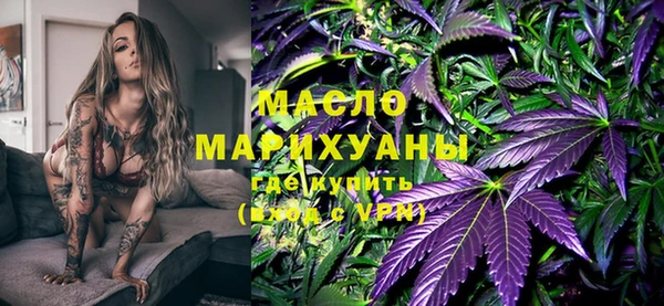гидропоника Армянск