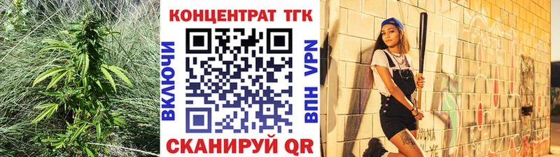 MEGA как зайти  Чаплыгин  ТГК вейп с тгк  купить наркотики сайты 