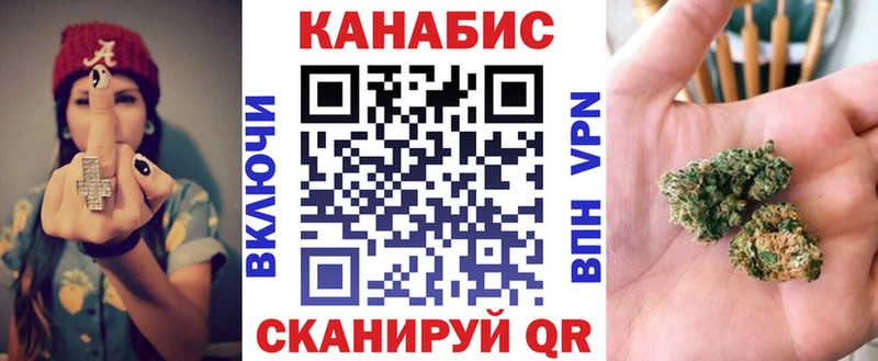 купить   Чаплыгин  Каннабис планчик 